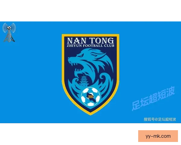 普茨林中场拼尽全力难掩南通支云整体实力差距最终遗憾落败